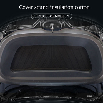 Για Tesla Model Y Μπροστινό καπό κινητήρα Ηχομονωμένο προστατευτικό κάλυμμα από βαμβάκι για μείωση θορύβου 2018-2022