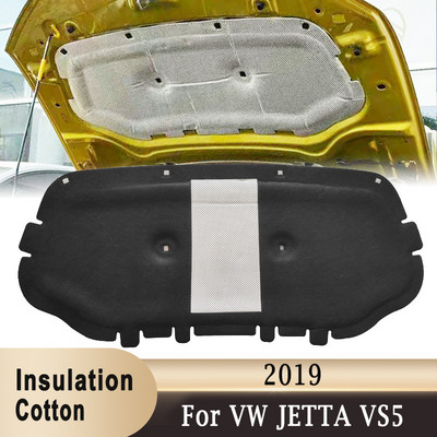 Pentru Volkswagen VW JETTA VS5 2019 Capota fata motorului Tampă de izolare fonică Husă din bumbac izolată fonic Covoraș de izolare termică