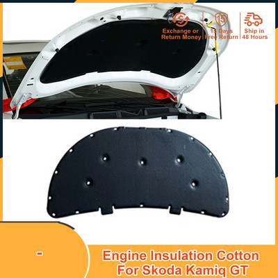 Bavlnená podložka na tepelnú a zvukovú izoláciu pre automobily Škoda Kamiq GT Príslušenstvo k prednému motoru auta Zvukotesná protihluková brána Firewall PET rohožka