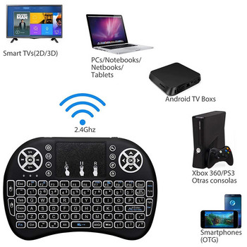 2.4G мини безжична клавиатура 3 цвята с подсветка I8 английски руски Air Mouse тъчпад дистанционно управление за лаптоп TV BOX USB приемник