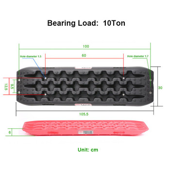 10T Car Off-Board Snow Chains Self Rescue Anti-Sliding Plate Self-Driving Evergency Equipment Assistance Muddy Sand Traction Assistance