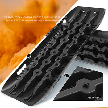 New Auto 10T 20T Recovery Track Offroad Snow Sand Track Mud Trax Self Rescue Anti-Sking Plate Кален пясък Traction Assistance