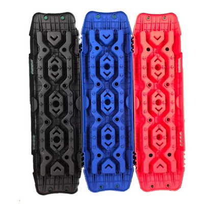 New Fashion10T 20T Recovery Track Offroad Snow Sand Track Mud Trax Self Rescue Anti Skiding Plate Muddy Sand Traction Assistance