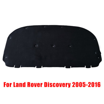 Подложка за изолация на двигателя на капака на автомобила Звукоизолираща памучна топлоизолационна подложка за покритие за Land Rover Discovery 3 4 05-16 / Evoque 15-17