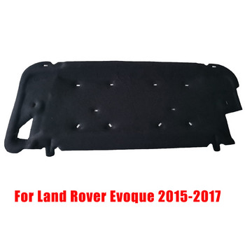 Подложка за изолация на двигателя на капака на автомобила Звукоизолираща памучна топлоизолационна подложка за покритие за Land Rover Discovery 3 4 05-16 / Evoque 15-17