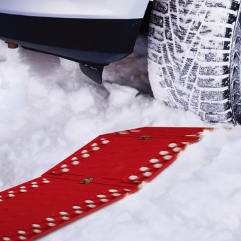ALWAYSME Πτυσσόμενη σανίδα έλξης ανάκτησης αυτοκινήτου για χιόνι εκτός δρόμου, λάσπη, άμμο