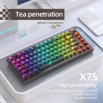 X75 Crystal Transparent Gamer Механична клавиатура Hot Swappable Gaming Keyboard Кабелна RGB Backlit Keycap Hot Swap за лаптоп PC