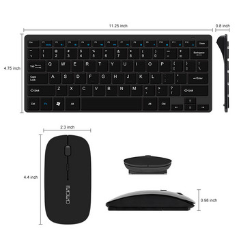 Комбинирана безжична клавиатура и мишка 2,4 GHz Безжична мишка Мултимедийни клавиши за компютър Windows XP /7/8/10 Android Smart TV Box