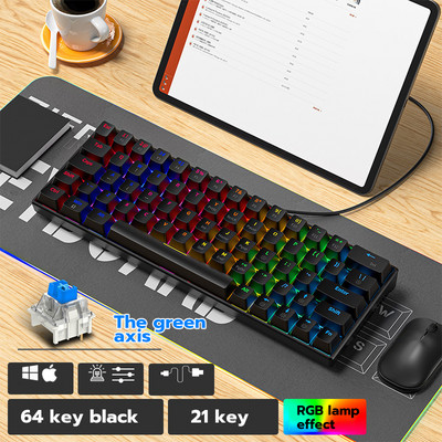 Tastatură mecanică mică cu 64 de taste RGB iluminată din spate Tastatură mecanică pentru e-sport pentru computer personalizat cu fir USB