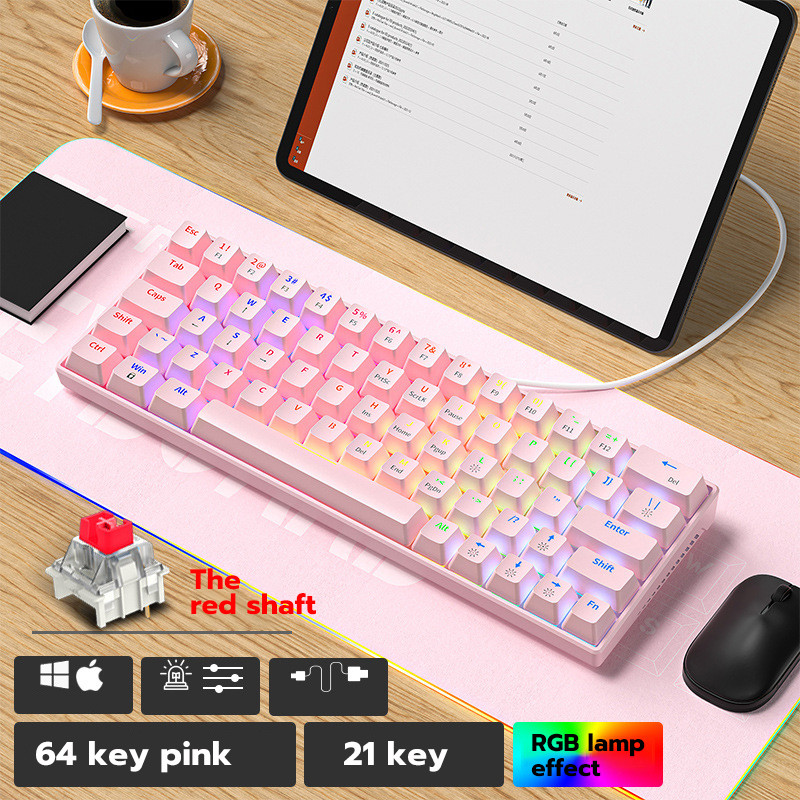Tastatură mecanică mică cu 64 de taste RGB iluminată din spate Tastatură mecanică pentru e-sport pentru computer personalizat cu fir USB
