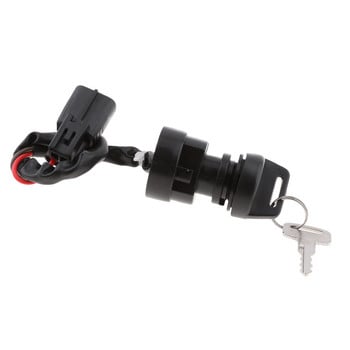 ATV Moto Ignition Switch with 2 Keys For Yamaha Raptor 700 YFM700R 2009-2016，Εξαρτήματα ανάφλεξης μοτοσικλετών