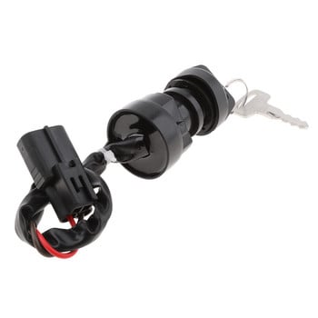 ATV Moto Ignition Switch with 2 Keys For Yamaha Raptor 700 YFM700R 2009-2016，Εξαρτήματα ανάφλεξης μοτοσικλετών