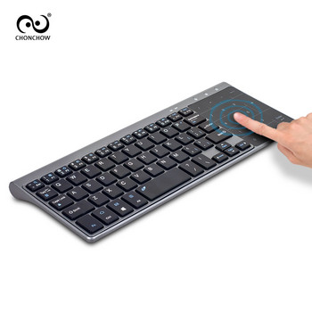 Безжична клавиатура с тъчпад за PC Настолен компютър Лаптоп TV Box Бизнес офис USB клавиатура и мишка за Windows Android