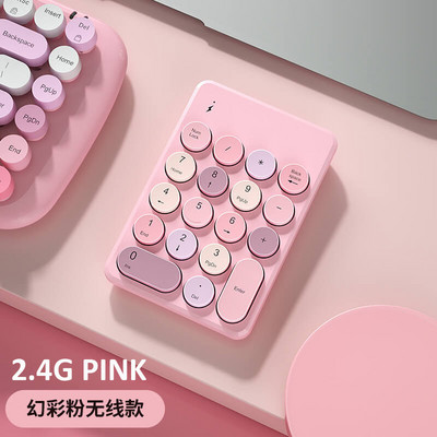 Tastatură numerică fără fir 2,4 GHz Tastatură numerică fără fir Tastatură rotundă în stil retro 18 taste Tastatură numerică portabilă cu receptor USB