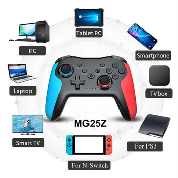 Γνήσιο ασύρματο χειριστήριο Bluetooth για Nintendo Switch Pro PC PS3 Joystick Gamepad NFC Professional Gamepad χωρίς καθυστερήσεις