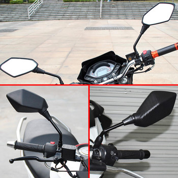 1 ζεύγος καθρέφτες μοτοσικλέτας οπίσθιας όψης για YAMAHA WR 250X 250R 450F TTR 125 250 600 TTR250 10mm 8mm πίσω πλευρικός κυρτός καθρέφτης