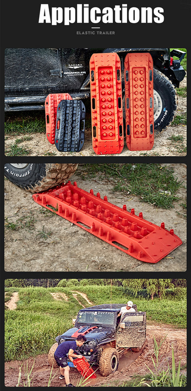 Univerzalni automobil SUV od 10 tona Spašavanje u nuždi Daska protiv proklizavanja Staze za oporavak Putna guma Ljestve Pijesak Blato Gume za snijeg Protuklizna daska