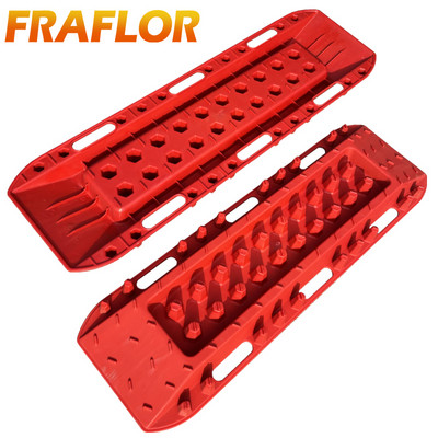 Universal 10Tons Car SUV Emergency Rescue Anti-skid Board Recovery Tracks Road Tyre Ladder Sand Mud Snow Tires Anti-slip Board