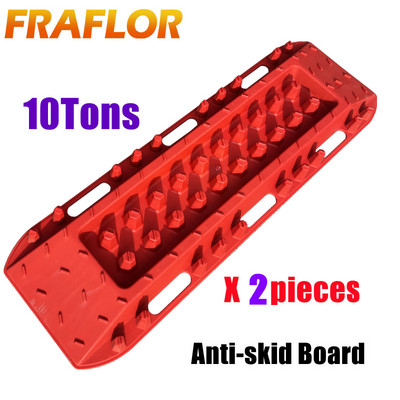 Univerzalni automobil SUV od 10 tona Spašavanje u nuždi Daska protiv proklizavanja Staze za oporavak Putna guma Ljestve Pijesak Blato Gume za snijeg Protuklizna daska