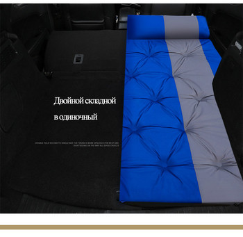 Auto Multi-Funktion Automatische Aufblasbare Luft Matratze SUV Spezielle Luft Matratze Auto Bett Erwachsene Schlafsack Matratze