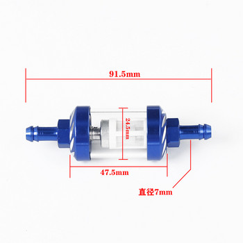 Цветен 8 мм вътрешен горивен филтър за мотоциклет Бензинови филтри + маркуч за бензинов тръбопровод + щипки Мото скутер Dirt Bike