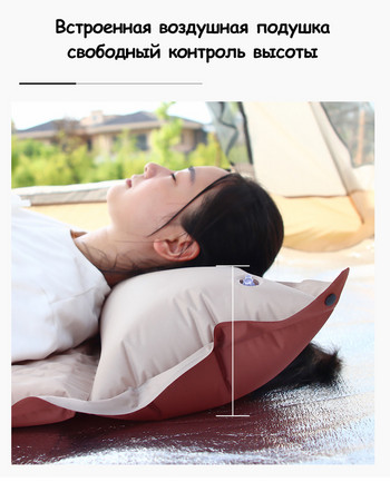 Αυτόματο φουσκωτό χαλάκι εξωτερική σκηνή χαλάκι ύπνου για μεσημεριανό διάλειμμα παχύρρευστο φορητό διπλό αδιάβροχο χαλάκι υπαίθριο χαλάκι κάμπινγκ