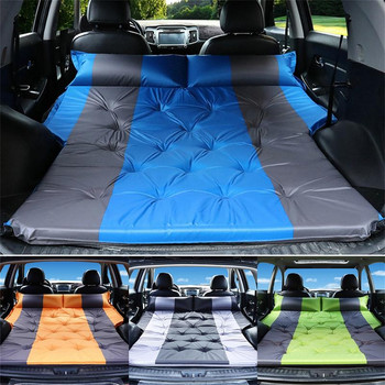 180*132*5cm Легло за кола Багажник SUV Автоматичен надуваем артефакт за спане Надуваемо легло Пътен матрак Модифицирано легло за кола Пътуване Къмпинг