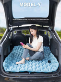 야전침대 Colchon felfújható légmatrac 에어매트 Colchon Para Dormir Coche autós kempingágy kiegészítők 차박매트 Autós kanapé Tesla Model Y-hez