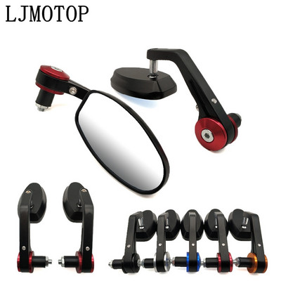 Universalus motociklo vairo galas 7/8 colio galinio vaizdo veidrodėlis skirtas HONDA CB190R VT1100 GROM MSX125 300 ABS Honda XADV 750