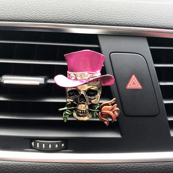Flower Skull Αξεσουάρ αυτοκινήτου Εσωτερική διακόσμηση αυτοκινήτου Αποσμητικό αέρα Auto Outlet Κλιπ Άρωμα Άρωμα Αυτοκινήτου Μυρωδιά για Δώρα Αυτοκινήτων Στολίδια