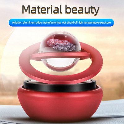 Odorizant solar pentru mașină, interstelar rotativ, accesorii pentru ornamente de difuzie a aromoterapiei, parfum interior, decorare creativă