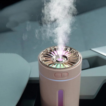 Φορητός υγραντήρας υπερήχων 300ml USB Αποσμητικό αέρα αυτοκινήτου Mist Maker Fogger με πολύχρωμο LED νυχτερινό φως διαχύτη αρώματος σπιτιού