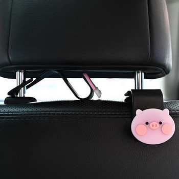 1Pc Creative Car Hook Cartoon Χαριτωμένη πλάτη πίσω καθίσματος Κρεμαστό άγκιστρο αυτοκινήτου Άγκιστρα θήκης εσωτερικής αποθήκευσης αυτοκινήτου