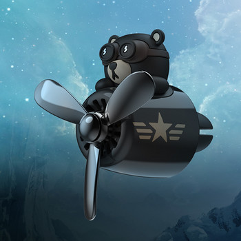 Έξοδος κλιματιστικού αυτοκινήτου Aromatherapy Cartoon Bear Propeller Small Fan Pilot Άρωμα Αποσμητικό αέρα Αξεσουάρ εσωτερικού αυτοκινήτου