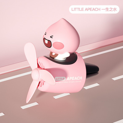 Priză aer condiționat auto Aromaterapie Elice urs din desene animate Ventilator mic Pilot Parfum Odorizant Accesorii pentru interiorul mașinii