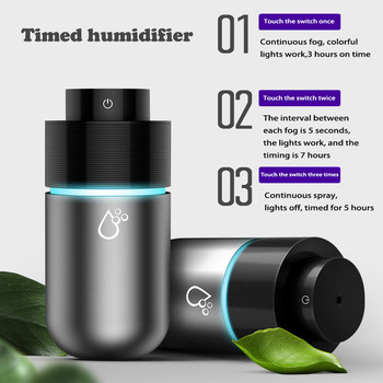 Χρονισμός υγραντήρα αέρα αυτοκινήτου USB Ultrasonic Dazzle Cup Humidifier Essential Oil Diffuser Cool Mist Maker Καθαριστής αέρα Home Humidif