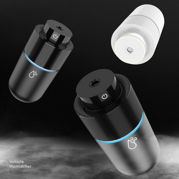 Овлажнител за въздух за кола Време USB ултразвуков овлажнител Dazzle Cup Дифузор за етерично масло Охлаждаща мъгла Maker Пречиствател на въздух Домашен овлажнител