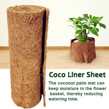 25cm*100cm Coco Liner Roll Висяща кошница Подложка Естествени кокосови влакна Подложка от кокосови влакна Саксия Декорация Безопасен домашен любимец Влечуго