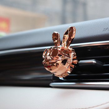 Cool Rascal Rabbit Pattern Автомобилен аромат Автомобилен парфюм Creative Car Freshener Air Decoration Vent Clip Освежител за кола 2021 Най-новият