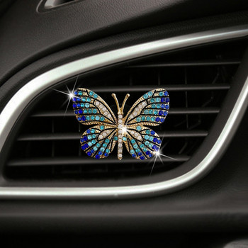 Αυτοκίνητο AirOutlet Διακόσμηση Aromatherapy Exquisite Color Butterfly Automotive Perfume Diffuser Στολίδι Προϊόντα εσωτερικού αυτοκινήτου Δώρα