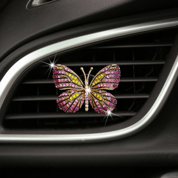 Car AirOutlet Ароматерапевтична декорация Изискана цветна пеперуда Автомобилен парфюм Дифузор Орнамент Продукти за интериора на автомобила Подаръци