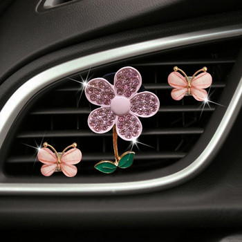 Νέα λουλούδια αξεσουάρ αυτοκινήτου για κορίτσια Δώρα εξαερισμού Κλιπ αυτοκινήτου Άρωμα Διάχυσης Γεύσης σε Αυτόματο Αποσμητικό Στολίδια Διακόσμηση αυτοκινήτου Εσωτερικό
