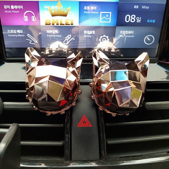 2023 Cat Car Car Freshner Outlet Fragrance Magnetic Design Auto Accessories Interior Perfume Diffuse