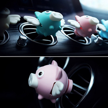 Освежител за кола Cute Shaking Wings Pig Doll Парфюм Clip Aroma Diffuser Auto Air Vent Solid Balm Fragrance Smell Air Purifier Gift