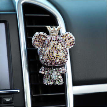 Δημιουργική κορώνα διαμάντι χαριτωμένο αρκουδάκι αυτοκίνητο βία αρκούδα άρωμα κλιπ άρωμα έξοδο αέρα άρωμα διακόσμηση αυτοκινήτου αέρα πιο φρέσκο χαριτωμένο