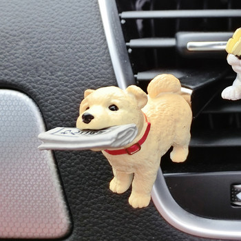 Κλιπ για άρωμα αυτοκινήτου Προσομοίωση Σκύλου Άρωμα Αεραγωγού Αποσμητικό Αυτοκινήτου Εσωτερικής Πρίζας Διακόσμηση Παιδικό Δώρο Αξεσουάρ Car-styling