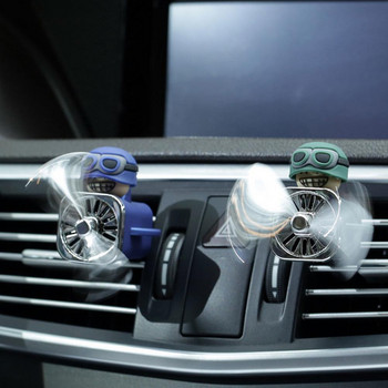 Пилотно въртящо се витло Автомобилен въздушен парфюм Орнамент Елиминиране на миризмите Автомобилен аксесоар Аромат за изход на въздуха за кола
