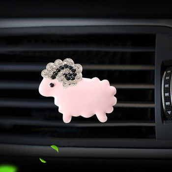 Инкрустация Водна бормашина овца освежител за кола флакон за парфюм дифузер в автомобила авто Климатик изходен отвор за въздух Щипка за парфюм