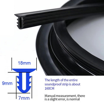 160 см уплътнителна лента за автоматично табло Шумоизолационни гумени ленти Универсални за обтекателна лента Автоаксесоари Автомобилни стикери