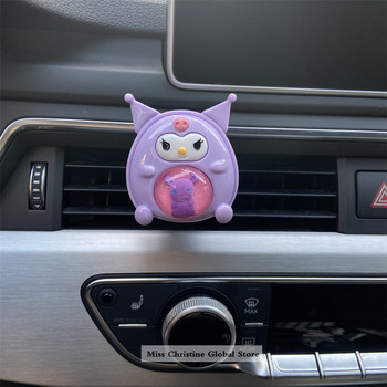 Αποσμητικό αυτοκινήτου Χαριτωμένο ιαπωνικό Anime Diffuser Cartoon Auto Interior Perfume Deco Cartoon Character Aromatherapy